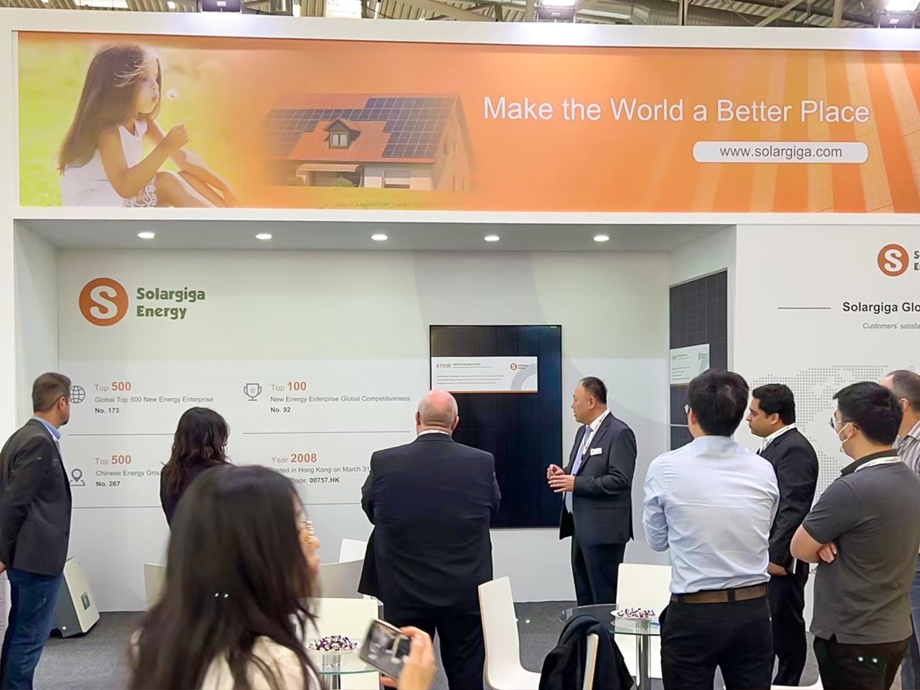 展会速递 | 阳光能源亮相2022德国展Intersolar，探索光伏高能未来